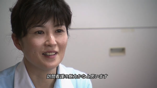 訪問看護師の遠藤さん