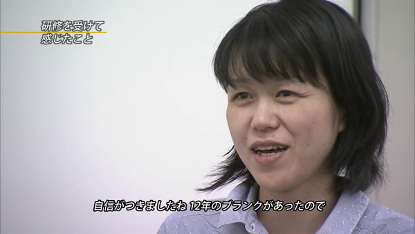 子供さんが小学校に上がったのをきっかけに看護師復帰を目指される大島美佳さん